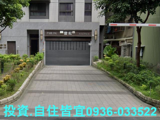 三峽法拍大樓-6