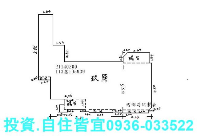 淡水法拍大樓-1