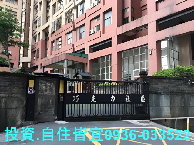 淡水法拍大樓-2