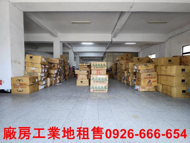 蘆竹廠房-3