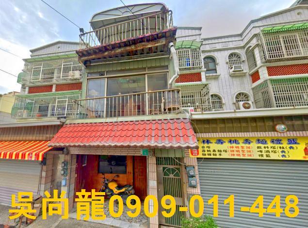 台南佳里透天法拍-1