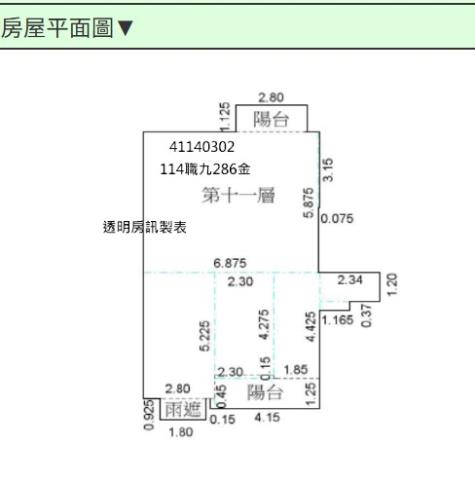 新北三峽大樓法拍-13