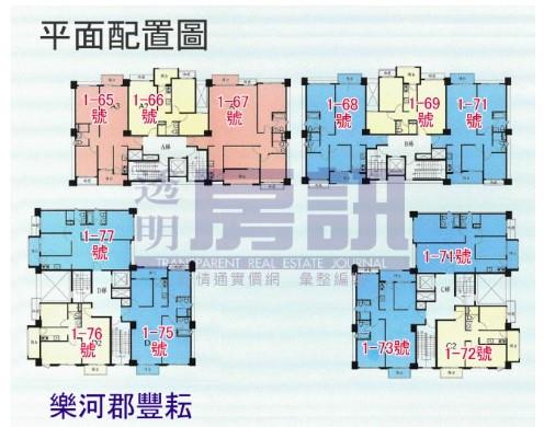 新北三峽大樓法拍-14