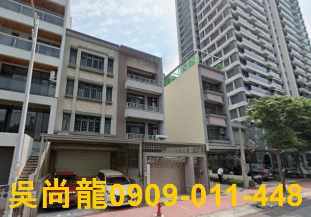 新竹竹北透天拍賣-2