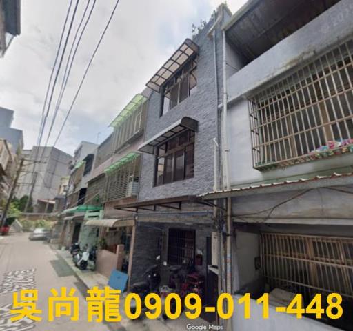 平鎮透天法拍-4