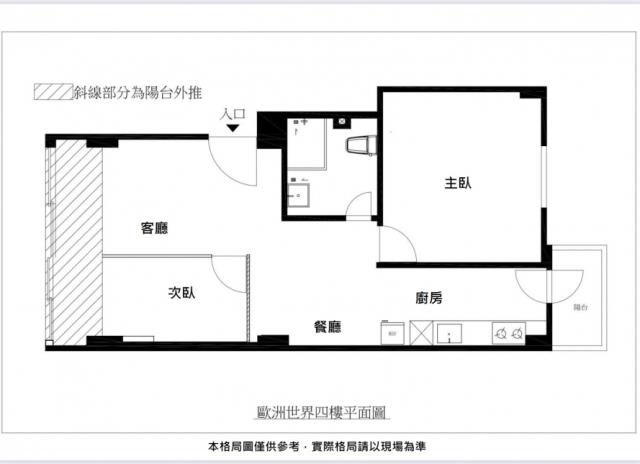 永康大樓-12