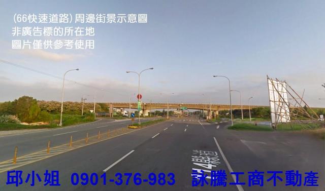 桃園廠房-1