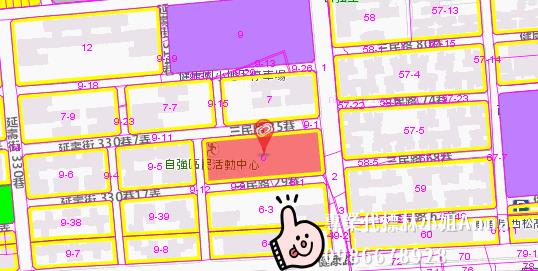 松山大樓拍賣-10