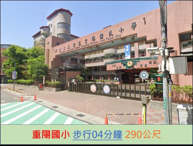 三重法拍大樓-13