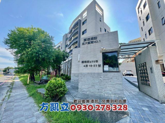 台南華廈-1