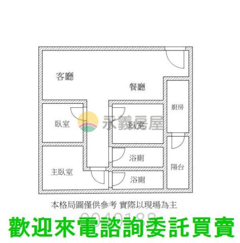 新北大樓-2