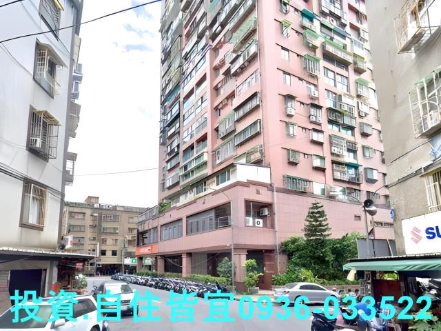 新北中和大樓法拍-13