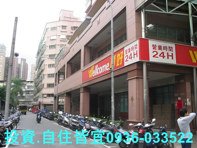 新北中和大樓法拍-8