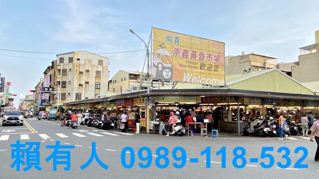 東區華廈-13