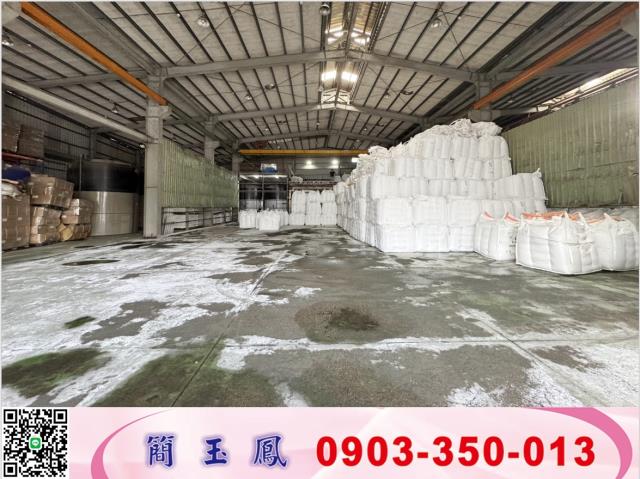 蘆竹廠房-1