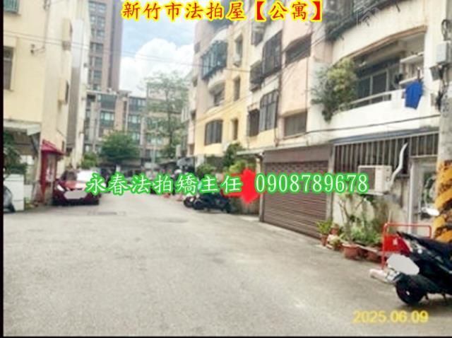 東區公寓法拍-8