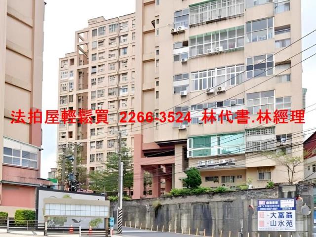 新北淡水大樓法拍-7