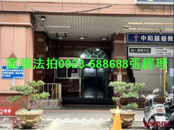 新北中和大樓法拍-3