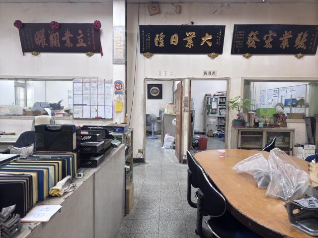 新屋廠房-3