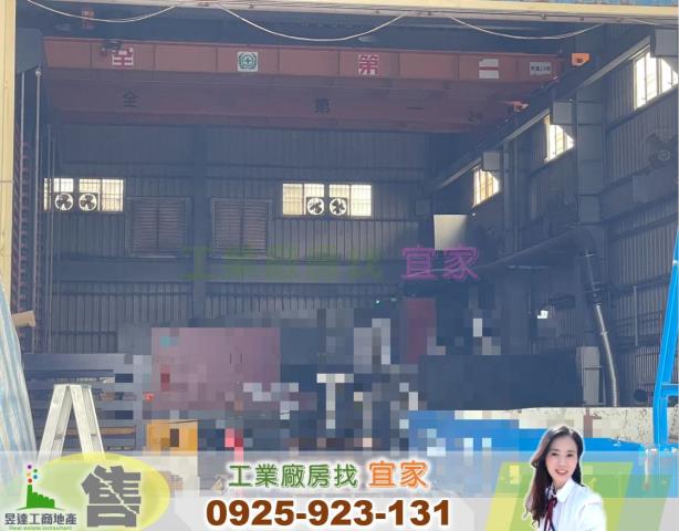 楊梅廠房-2