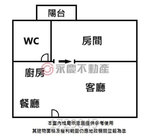 台南大樓-15