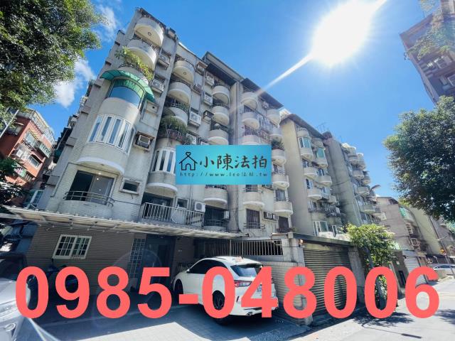 台北大安區華廈拍賣-2