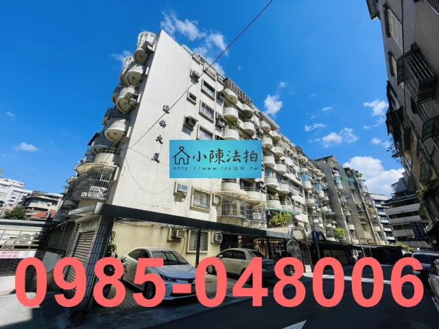 台北大安區華廈拍賣-3