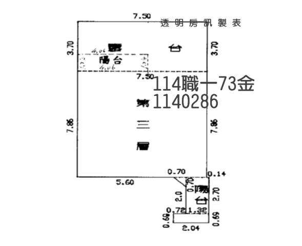 桃園平鎮大樓法拍-7