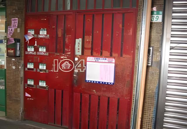 新北板橋拍賣公寓-2