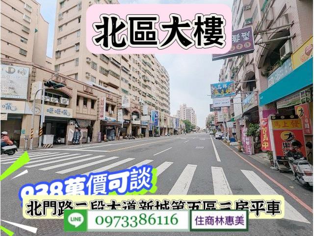 北區大樓-10