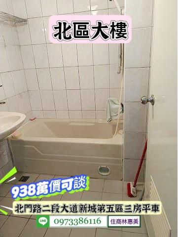 北區大樓-3
