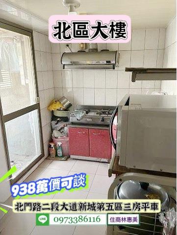 北區大樓-6