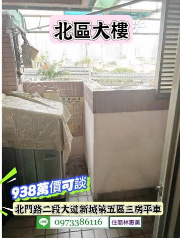 北區大樓-7