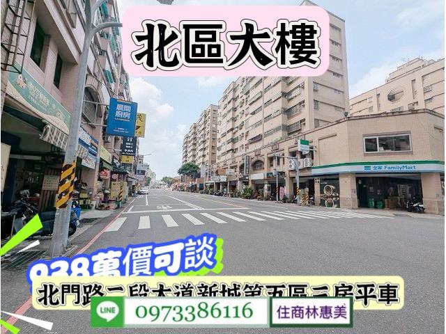 北區大樓-8