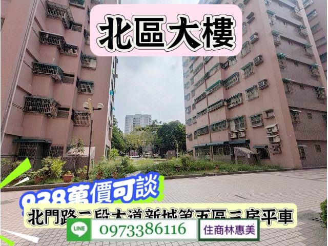 北區大樓-9