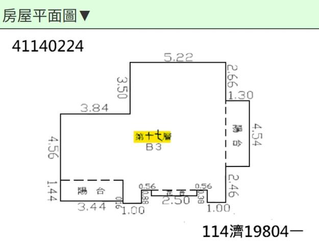 土城大樓法拍-10