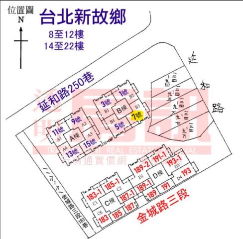 土城大樓法拍-9