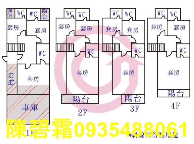 新市透天-10