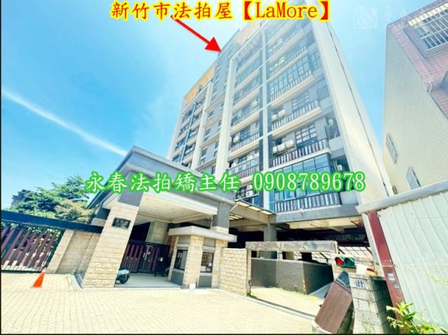 香山華廈法拍-2