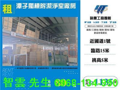 潭子廠房-1