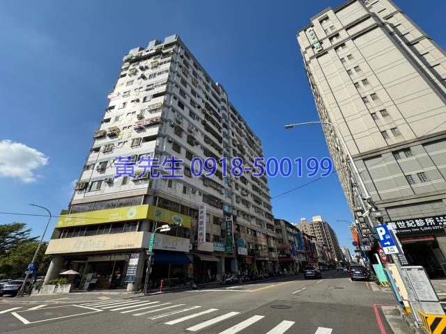 台中大樓法拍-2