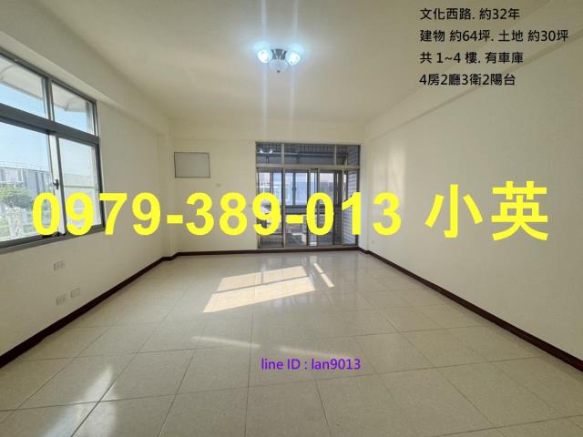 台南佳里透天-1