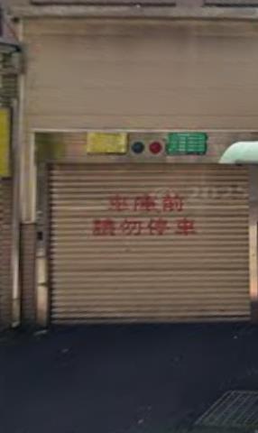 蘆洲拍賣華廈-5