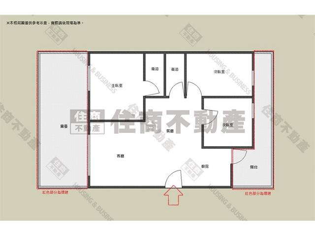 新化華廈-15