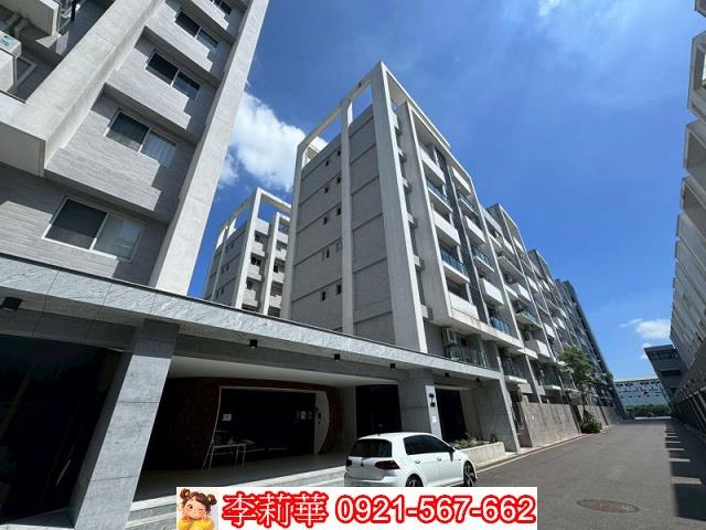 新化華廈-1