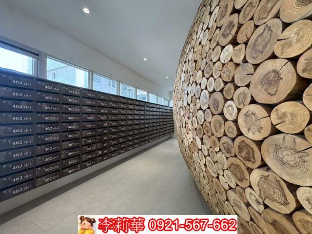 新化華廈-4