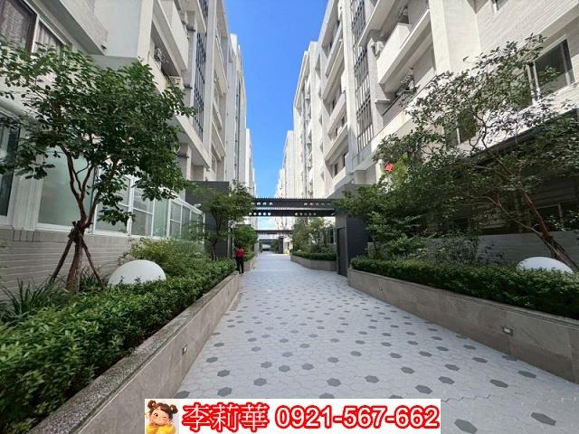 新化華廈-5