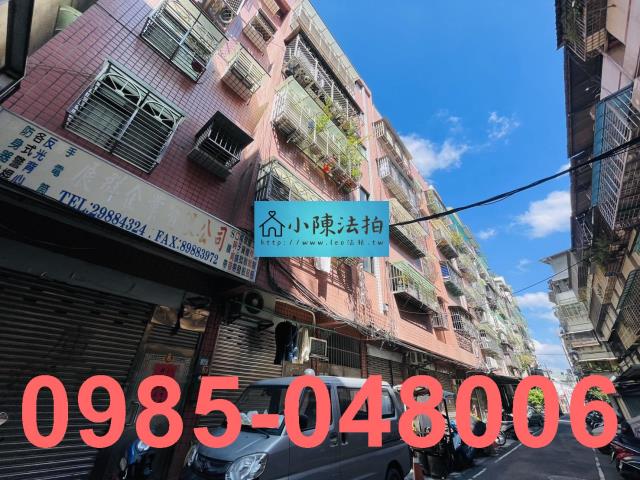 新北三重法拍公寓-3