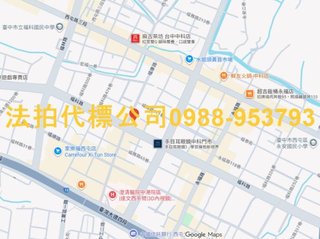 西屯法拍大樓-5