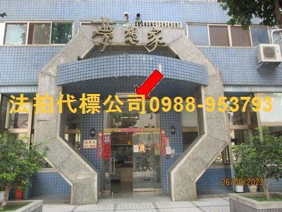 西屯法拍大樓-3
